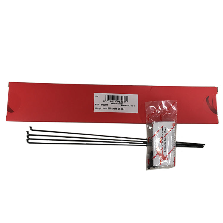 R6F-DS288 Eger Racing 6 DB Front / Left (4 stk)